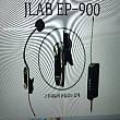 JLAB EP-900 색소폰 무선마이크 성능 좋기로 유명한 제품입니다.18만원=…