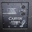 CARVIN TCS215 
