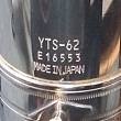 야마하 테너 YTS-62  E16553 등록합니다